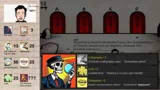 Скриншот 4 к игре Teacher Certification Hell