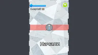 Скриншот 1 к игре Vacuum cleaner robot simulator: pile sos edition