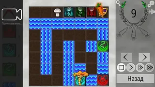 Скриншот 3 к игре Veggie Quest: The Puzzle Game