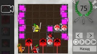 Скриншот 4 к игре Veggie Quest: The Puzzle Game