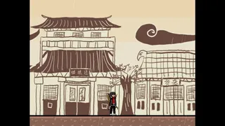 Скриншот 3 к игре 捕快阿七：病镇 Bailiff A Qi:Sick town