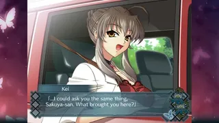 Скриншот 1 к игре AKAIITO HD REMASTER