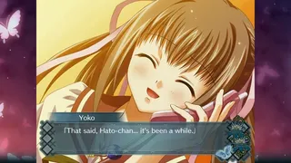 Скриншот 4 к игре AKAIITO HD REMASTER