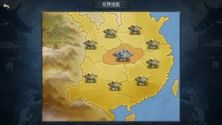 Скриншот 3 к игре 神奇三国 Kingdoms Hegemony