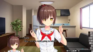 Скриншот 2 к игре NUKITASHI