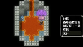 Скриншот 5 к игре 勇者与亡灵之都