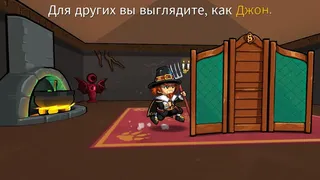 Скриншот 4 к игре Town of Salem 2