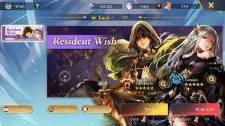 Скриншот 4 к игре Lies of Astaroth
