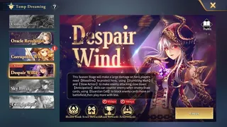 Скриншот 5 к игре Lies of Astaroth