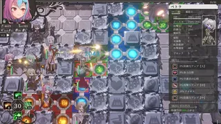 Скриншот 2 к игре ユメノメイキュウ