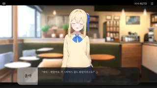 Скриншот 1 к игре Beginning of the Rain