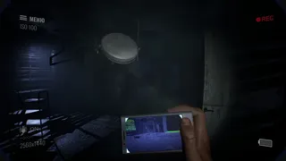 Скриншот 2 к игре Paranormal Records