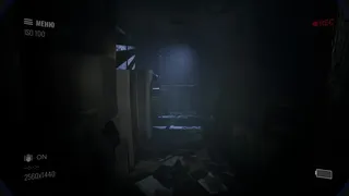Скриншот 3 к игре Paranormal Records