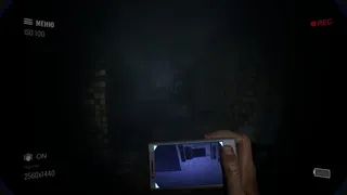 Скриншот 7 к игре Paranormal Records