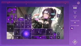 Скриншот 4 к игре Кирпич Экзорцист