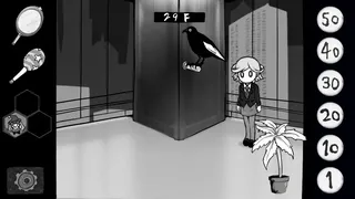 Скриншот 1 к игре No Ghost in Sky Elevator