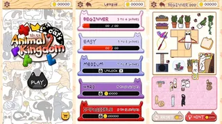 Скриншот 3 к игре AnimalKingdom:cats