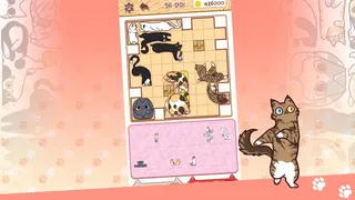 Скриншот 5 к игре AnimalKingdom:cats