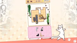 Скриншот 7 к игре AnimalKingdom:cats