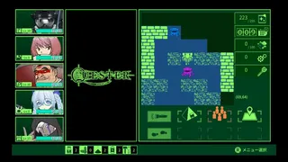 Скриншот 1 к игре QUESTER