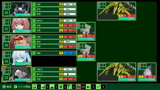 Скриншот 3 к игре QUESTER