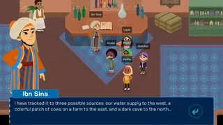 Скриншот 3 к игре Time Hoppers: The Silk Road