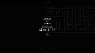 Скриншот 6 к игре Mega Maze