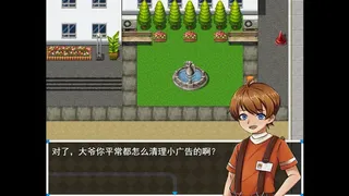 Скриншот 2 к игре 木夕镇的午夜轮回 Midnight cycle in Muxi Town