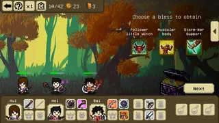 Скриншот 7 к игре Three of Us 我们仨