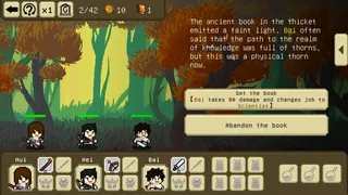 Скриншот 8 к игре Three of Us 我们仨