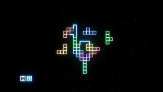 Скриншот 3 к игре Cubic Figures