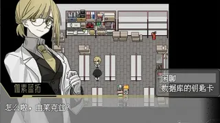Скриншот 1 к игре 咖啡机Coffee-machine