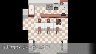 Скриншот 5 к игре 咖啡机Coffee-machine