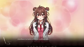Скриншот 2 к игре The picture of Café au lait