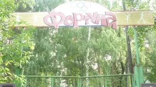Скриншот 2 к игре August Walk