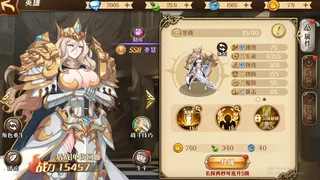 Скриншот 1 к игре 女神守护者
