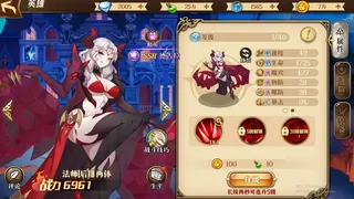 Скриншот 3 к игре 女神守护者