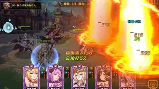 Скриншот 6 к игре 女神守护者