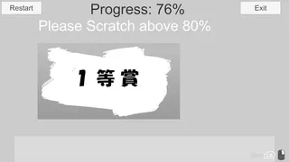 Скриншот 8 к игре EFGH Escape from Garbage House 【ゴミ屋敷脱出ゲーム】