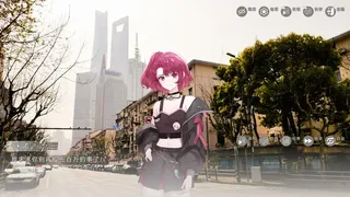 Скриншот 1 к игре Elf of Era! Idols Project