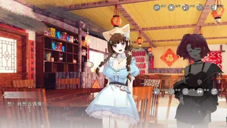 Скриншот 5 к игре Elf of Era! Idols Project