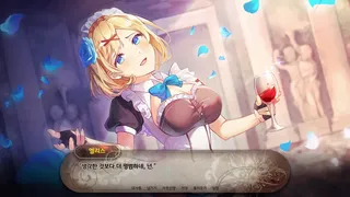 Скриншот 2 к игре 이세계메이드