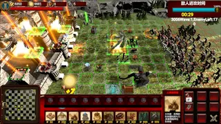 Скриншот 8 к игре Герои и верховный повелитель
