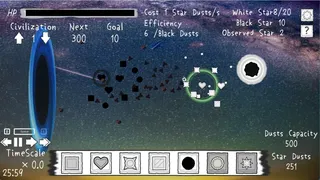 Скриншот 4 к игре Star Defence