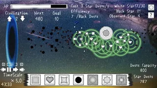 Скриншот 5 к игре Star Defence