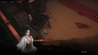 Скриншот 3 к игре 海山：昆仑镜