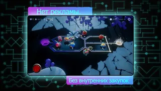 Скриншот 6 к игре Moonbeam