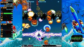 Скриншот 2 к игре BATSUGUN Saturn Tribute Boosted