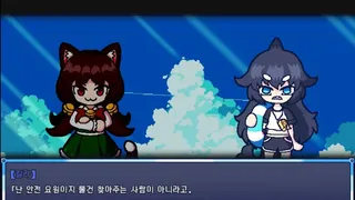 Скриншот 6 к игре Nyan-Nyan Punch!