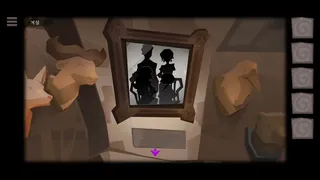 Скриншот 2 к игре Rose and Lotus: Petals of Memories